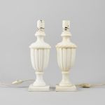 1228 6344 TABLE LAMPS